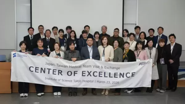 「日台医療従事者29名が参加、ASPJapanが東京科学大学病院でCOE交流プログラムを開催」の画像