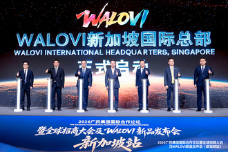 WALOVI、シンガポール本社開設と東南アジアでの3件の提携でグローバル展開を加速