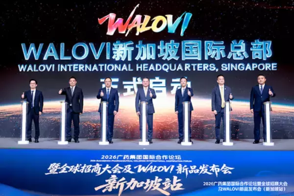 WALOVI、シンガポール本社開設と東南アジアでの3件の提携でグローバル展開を加速