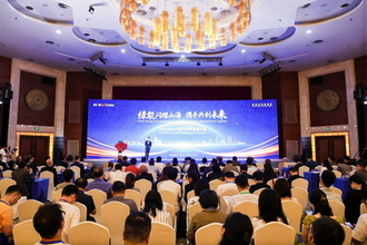中国の第3世代プラス先進原子力技術「華竜1号」2.0を世界市場に向け公開
