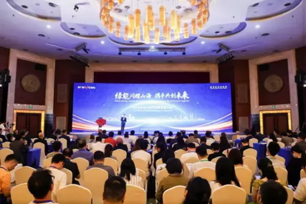 中国の第3世代プラス先進原子力技術「華竜1号」2.0を世界市場に向け公開
