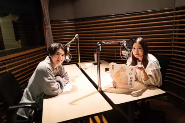 積水ハウス×note「#わたしの帰りたい場所」コンテスト受賞作品をアニメーション動画と朗読の形でお届け。