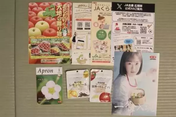 「高校生カーリング日本一は、長野選抜（男子）と北海道選抜（女子）」の画像