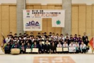 高校生カーリング日本一は、長野選抜（男子）と北海道選抜（女子）