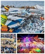 瀋陽の臥竜湖で第11回冬季漁シーズンが開幕