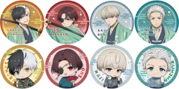 「空庭温泉 OSAKA BAY TOWER 『WIND BREAKER × 空庭温泉 ～湯けむり決戦の陣～』」の画像