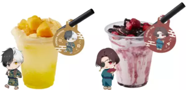 「空庭温泉 OSAKA BAY TOWER 『WIND BREAKER × 空庭温泉 ～湯けむり決戦の陣～』」の画像