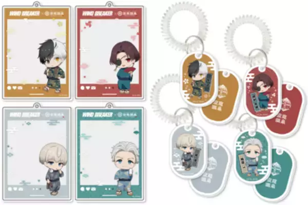 「空庭温泉 OSAKA BAY TOWER 『WIND BREAKER × 空庭温泉 ～湯けむり決戦の陣～』」の画像