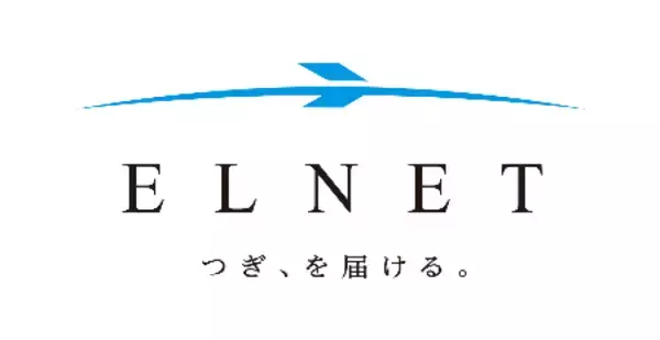 エレクトロニック・ライブラリー　役員人事のお知らせ