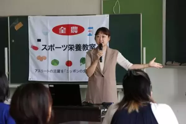 「中畑清氏・五十嵐亮太氏ら元プロ野球選手が直接指導！」の画像