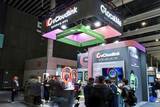 「uCloudlink、MWC 2026展示会にて数十億規模のブルーオーシャン戦略を発表：グローバルコネクティビティ、IoT、ペットに対するテクノロジーによる新たな収益フロンティアを開拓」の画像1