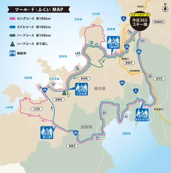 「風光明媚な福井県のコースを疾走する「第3回ツール・ド・ふくい」、2026年10月4日(日)に開催。」の画像