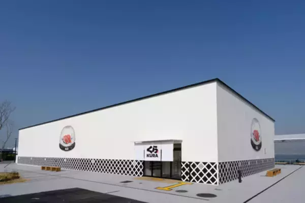 電通PRC、「PRアワード2025」でくら寿司の万博プロジェクトがブロンズ受賞