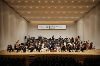 6都市で音楽宅急便2026「クロネコ ファミリーコンサート」を開催！