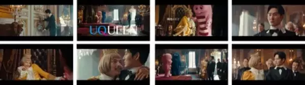 「『UQUEEN』シリーズ新TVCM「隣国の王子」篇   2026年7月1日（水）からオンエア開始」の画像