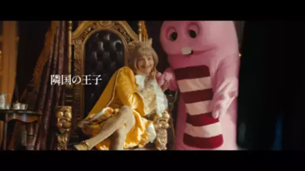 「『UQUEEN』シリーズ新TVCM「隣国の王子」篇   2026年7月1日（水）からオンエア開始」の画像