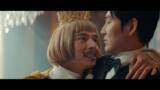 「『UQUEEN』シリーズ新TVCM「隣国の王子」篇   2026年7月1日（水）からオンエア開始」の画像8