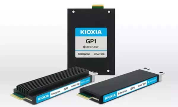 「キオクシア：AIアプリケーション向けSuper High IOPS SSD「KIOXIA GP1シリーズ」の開発について」の画像