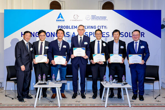 国際フォーラム「課題解決都市：紛争解決者としての香港（Problem-Solving City: Hong Kong as a Disputes Resolver）」