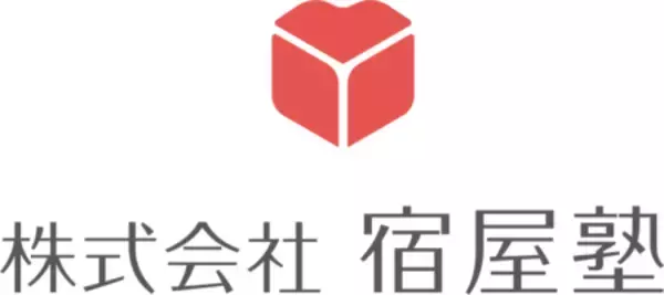 「宿屋塾、「愛され続けるホテル」を創るプロデューサー育成講座「池村ゼミ」第2期生の募集を開始」の画像