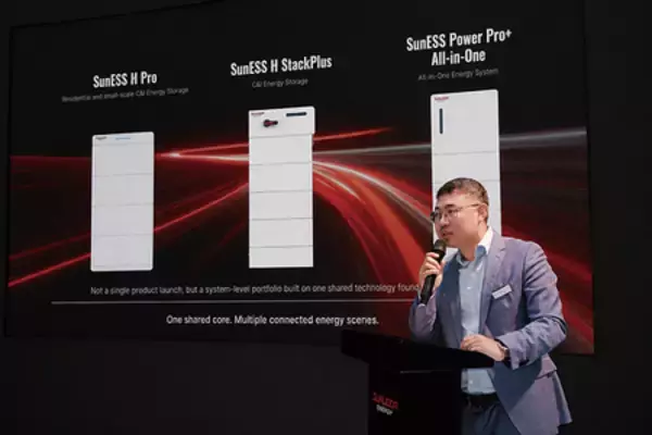 Sunwoda Energyが「SunESS Hシリーズ」を発売、欧州でのパートナーシップを強化