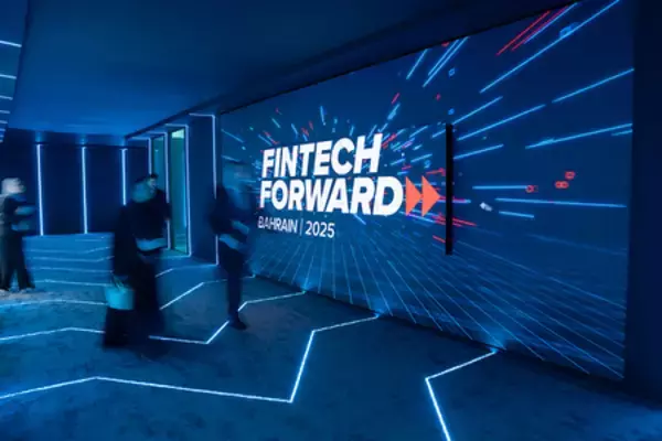 バーレーン、今年10月の「フィンテック・フォワード2026（Fintech Forward 2026）」開催に向け準備