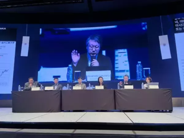 平本教授が韓国で開催された観光に関する国際会議でオーバーツーリズム時代の新たな観光指標の重要性を示唆