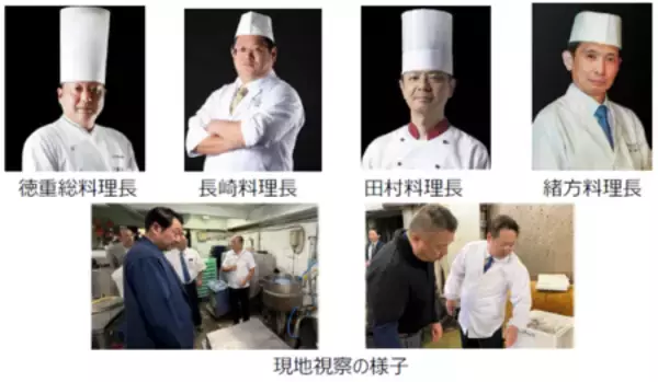 「鹿児島県「北薩摩の宝箱」第二弾」の画像