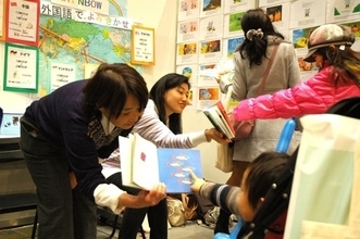 2025年度「国際交流基金地球市民賞」 受賞団体決定