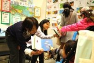 2025年度「国際交流基金地球市民賞」 受賞団体決定