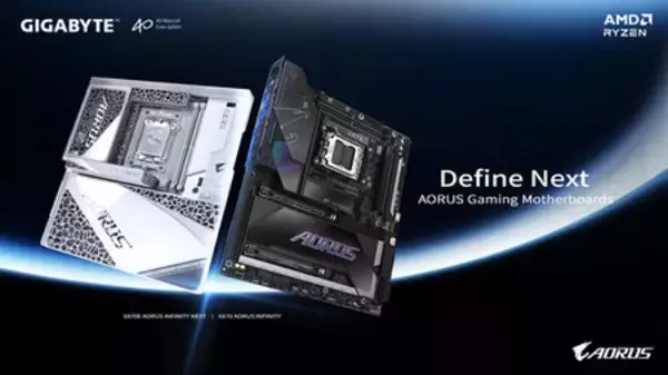 GIGABYTE、COMPUTEX 2026において40周年記念のX870EおよびX870 AORUS INFINITYシリーズマザーボードを発表