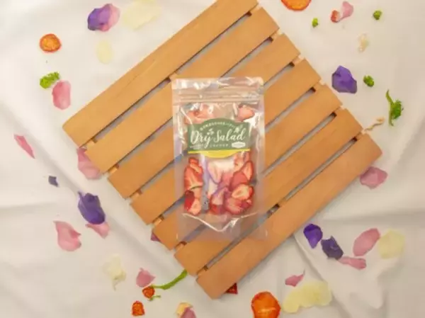 「伊良湖オーシャンリゾート 旬の田原産いちごを贅沢に味わう「いちごフェア」開催」の画像