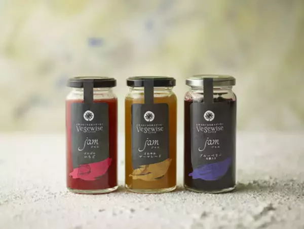 「伊良湖オーシャンリゾート 旬の田原産いちごを贅沢に味わう「いちごフェア」開催」の画像