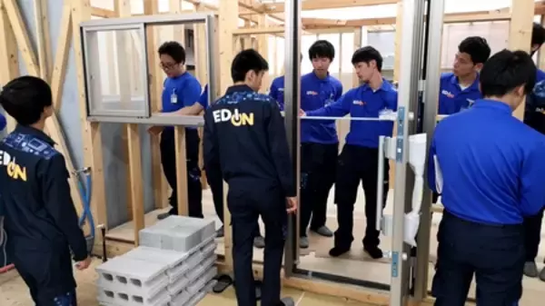 「家電とリフォームをセット割引「お家まるごと応援割プラス」12月17日開始消費者調査をもとに新サービス開発」の画像