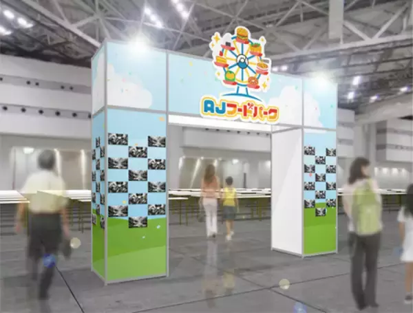 「オフィシャルグッズ第２弾公開！ 全45種フードパーク限定ステッカープレゼントやスタンプラリー施策も開催」の画像