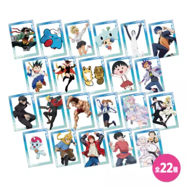 「オフィシャルグッズ第２弾公開！ 全45種フードパーク限定ステッカープレゼントやスタンプラリー施策も開催」の画像