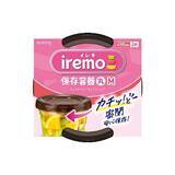 「松村沙友理さん、出産後初CMでクレハ社員を熱演！？新ブランド「Rakucho」「iremo」TVCM公開！」の画像15