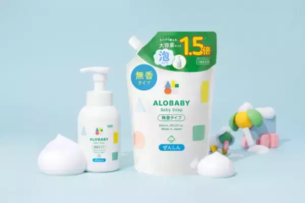 『ALOBABY ベビーソープ（無香タイプ）』 2026年6月26日（金）よりアカチャンホンポで先行販売