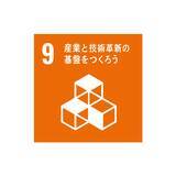 「九州発 SAR 衛星事業を手がけるＱＰＳ研究所へのファイナンス支援」の画像3