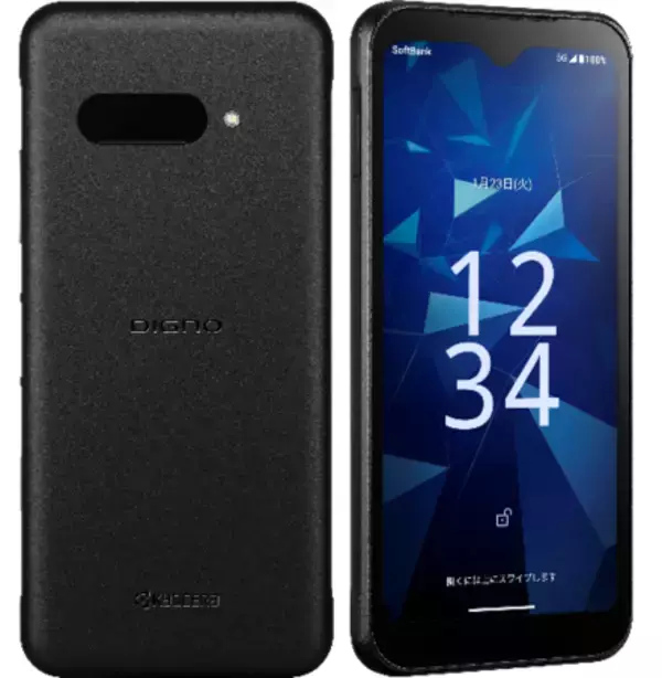 京セラ製スマホ「DIGNO® BX3 カメラレス」がソフトバンクオンラインショップで取り扱い開始
