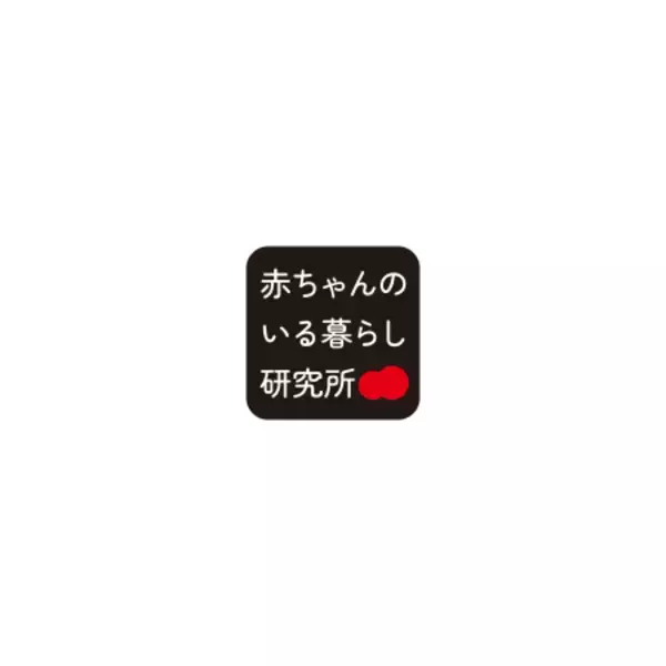 「【調査】“パパ育休”ママの満足度74％！ ママから「心強い」の声、一方で「期間の短さ」に不満も」の画像