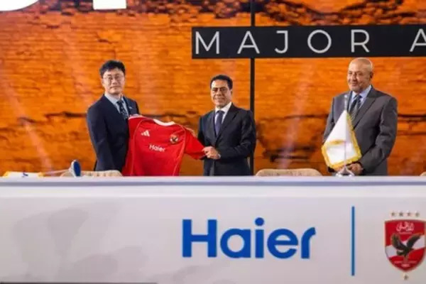 Haier、Al Ahly FCと4年間のスポンサー契約を締結、クラブの第2メインスポンサーに