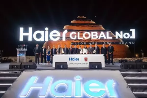 「Haier、Al Ahly FCと4年間のスポンサー契約を締結、クラブの第2メインスポンサーに」の画像