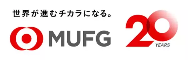 MUFG工芸プロジェクト　日本橋三越で「KOGEI ARTISTS LEAGUE 2025-26」展覧会を開催