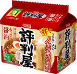 「｢明星 評判屋」シリーズの袋めん3品　2026年9月14日(月)リニューアル発売」の画像2
