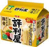 「｢明星 評判屋」シリーズの袋めん3品　2026年9月14日(月)リニューアル発売」の画像4