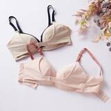 「卒乳するバストの悩みをサポート！変化に寄り添うノンワイヤーブラ誕生」の画像1