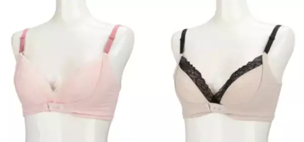 「卒乳するバストの悩みをサポート！変化に寄り添うノンワイヤーブラ誕生」の画像