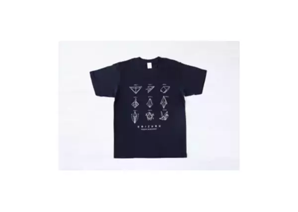 「「長崎の変」 (クリエイティブプロデューサー福山雅治氏)  キャラクター「にゃーが」がくまモンと初共演!」の画像