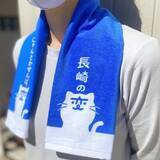 「「長崎の変」 (クリエイティブプロデューサー福山雅治氏)  キャラクター「にゃーが」がくまモンと初共演!」の画像7